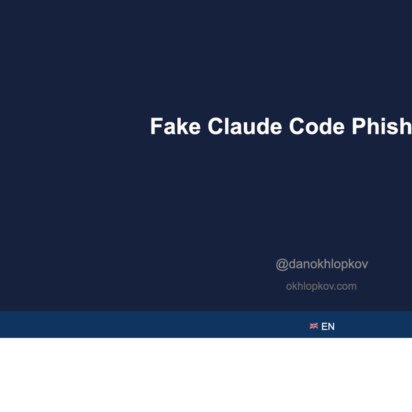 Fake Claude Code Website: How I Found a Phishing Site in Google Ads